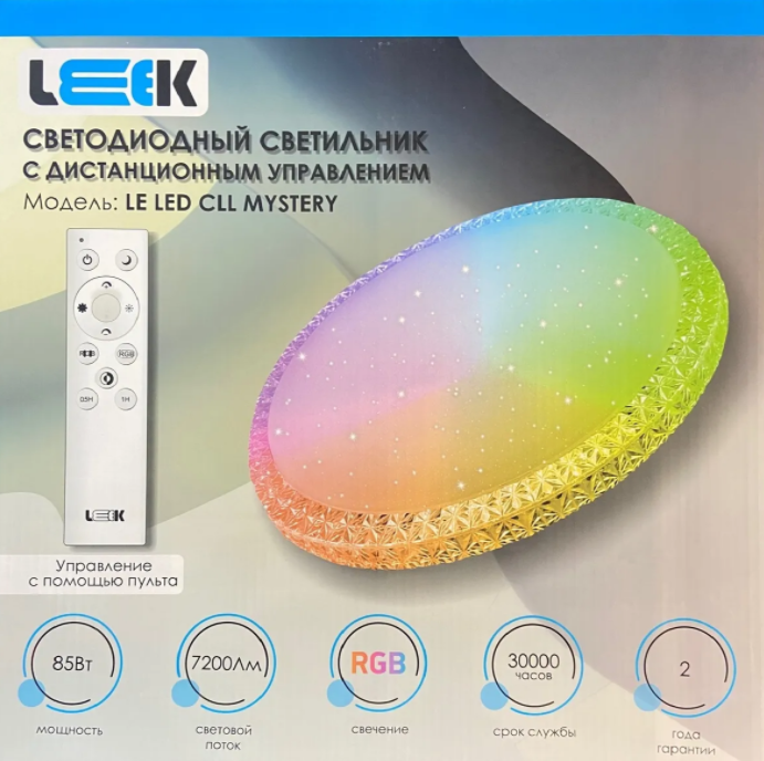 Свет. настенно-потолочный LEEK (SP) Mystery 85W RGB