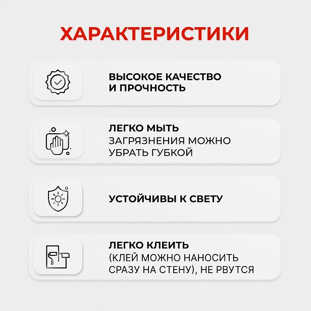 Обои Eurodecor 7217-00 Phoenix