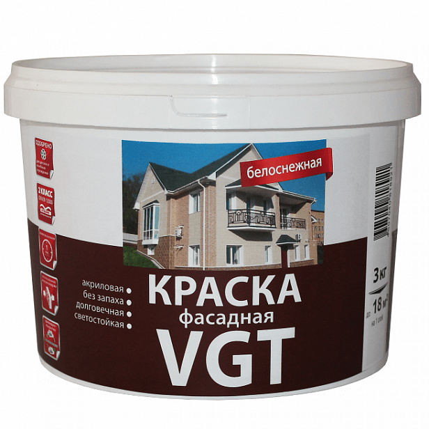 Краска ВГТ фасадная 3 кг