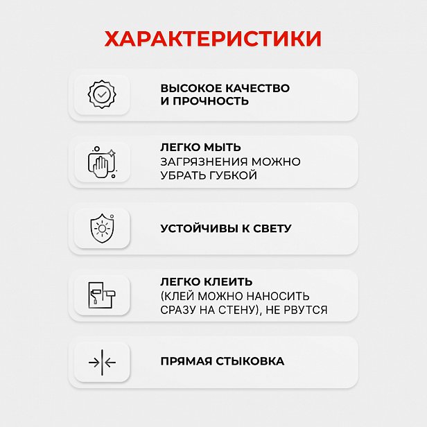 Обои Артекс 10843-04 Сорренто