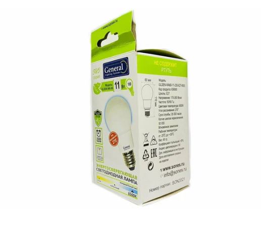 Лампа светодиодная General шар GLDEN-WA60-11-230-E27-6500
